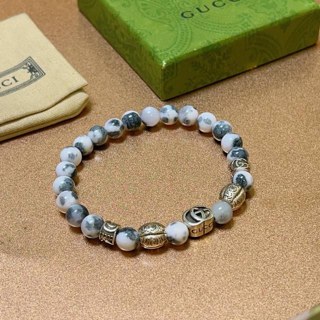 New Product Launch Officially Announced: Gucci Bracelet, Unisex, Latest Natural