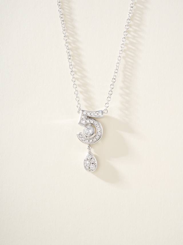 Colorful White The New N