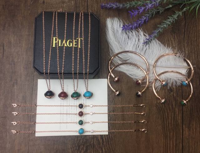 Bracelet Necklace p70 Bracelet p60 Wholesale Ossession Necklace Bracelet and Ba