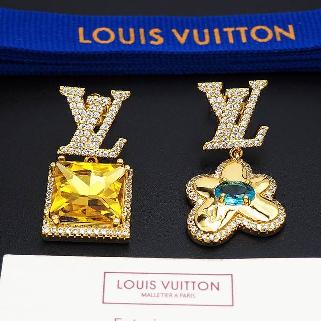 Louis Vuitton collaborates with Tyler to launch a batch of Aracise Stone earrin