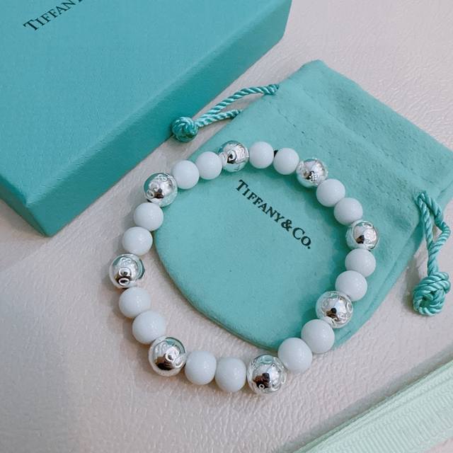 Tiffany & Co. Bracelet, exquisitely crafted version, multi-element agate silver