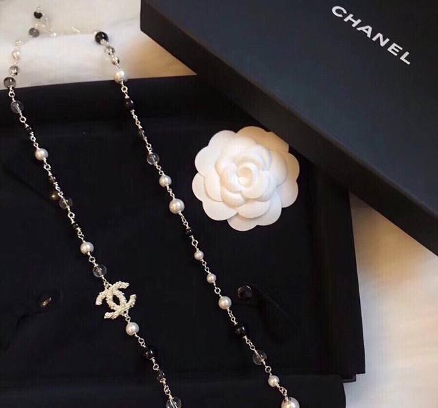 Chanel Double C Classic Black and White Pearl Long Necklace Sweater Chain - Ele