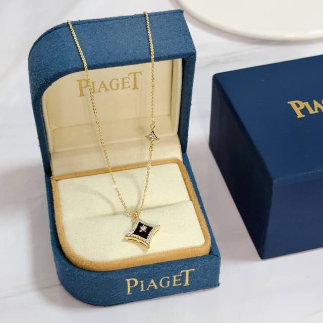 This is a high-end custom-made Iaget Piaget necklace with diamond setting craft