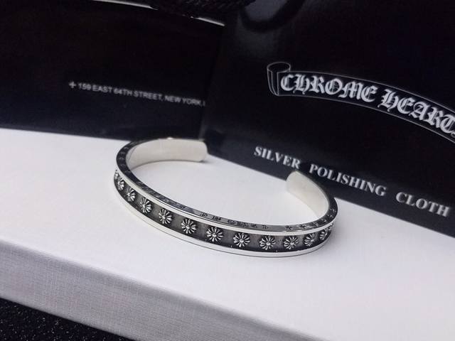Chrome Hearts Star Open Bracelet DDD
