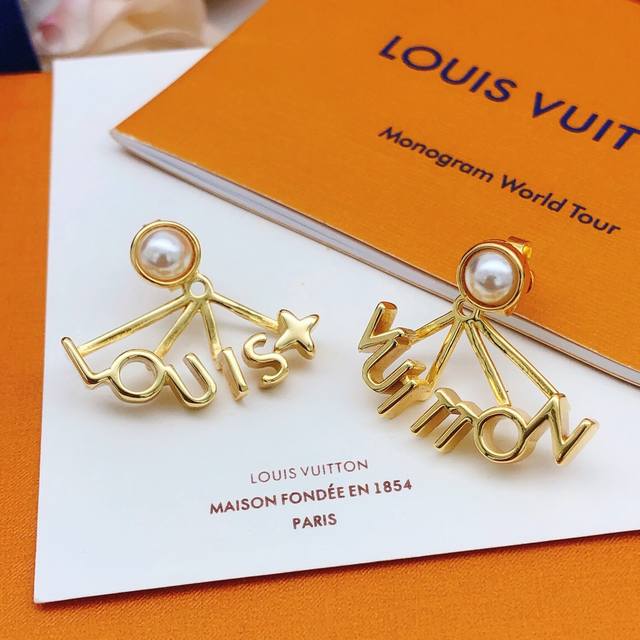 Item No. Led0131 Lv* Latest style letter earrings, consistent with batch Z, bra