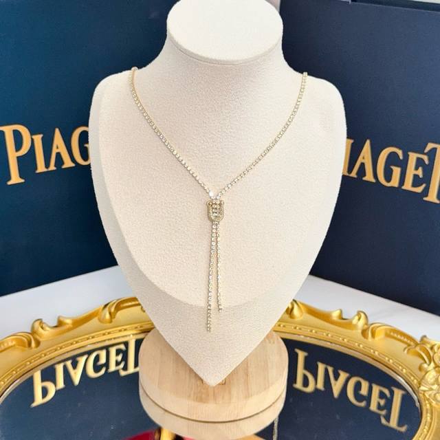 Piaget necklace, high-end custom version, featuring diamond setting craftsmansh