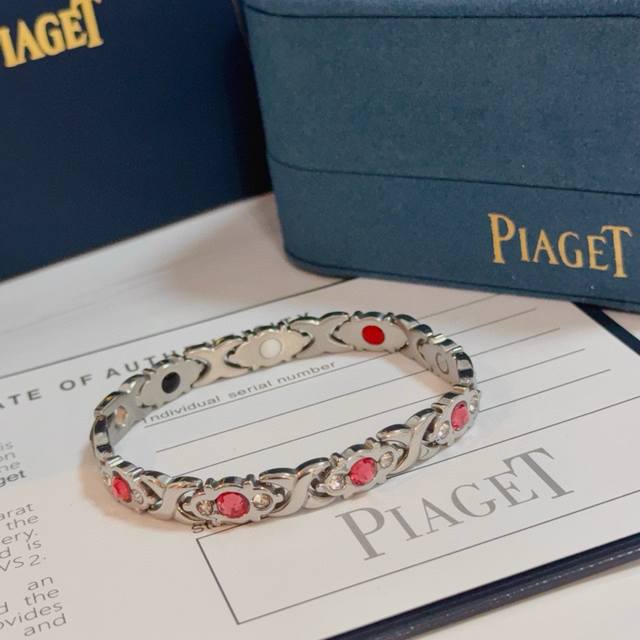 Piaget bracelet, a high-end custom version featuring diamond setting and V-gold