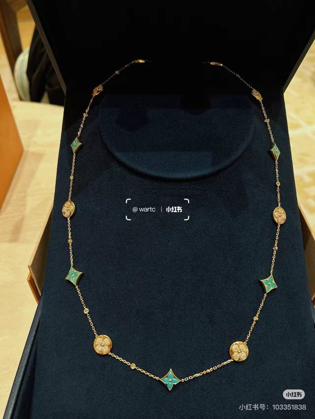 Item No. Lxl0202 Lv*Latest Green Mother-of-Pearl Sweater Chain, Same as Zp, Bras