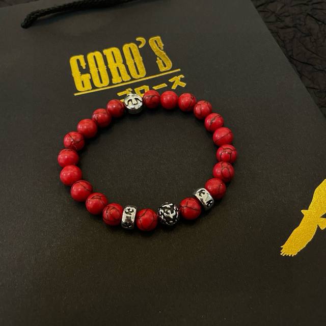 New Arrival: Goro's Takahashi Goro Red Turquoise Bracelet, Top-Tier Version, Exc