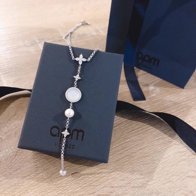 Apm Monaco Long Mother-of-Pearl Necklace - This is an incredibly ethereal and fa