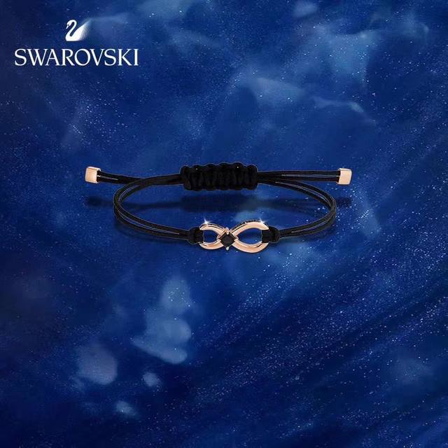 Swarovski Wang Yibo's Eternal Love Figure 8 Bracelet This bracelet combines a bl