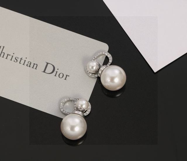 Latest Dior trending items, popular among online influencers! Dior series, CD le