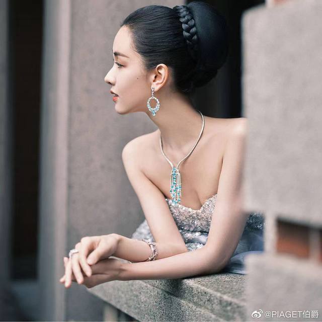 Celebrity Hot Pick: Piaget's New Elegant Colored Diamond Aquamarine Teardrop Ea