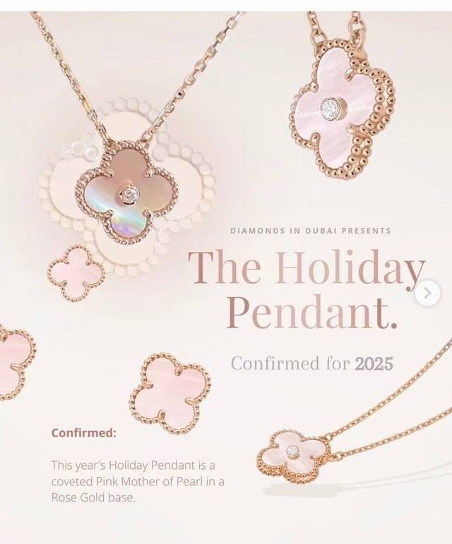 Vca four-leaf clover necklace, light pink mother-of-pearl single diamond necklac