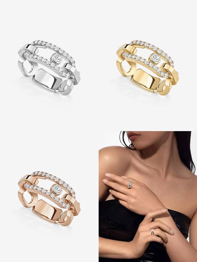 Messika Moving Ring, the most classic series, carries a beautiful meaning, repre