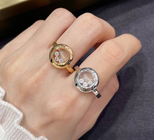 V Gold Plated Tinted Ring, Size: 678. Chopard Cnc Round Smooth Ring, In Stock. M