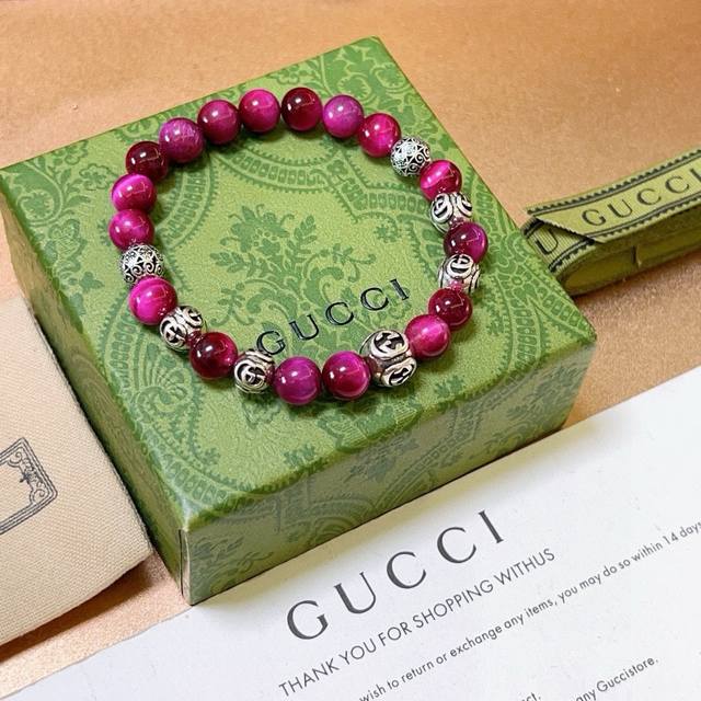 Gucci unisex bracelet, latest style, natural tiger's eye stone bracelet, higher