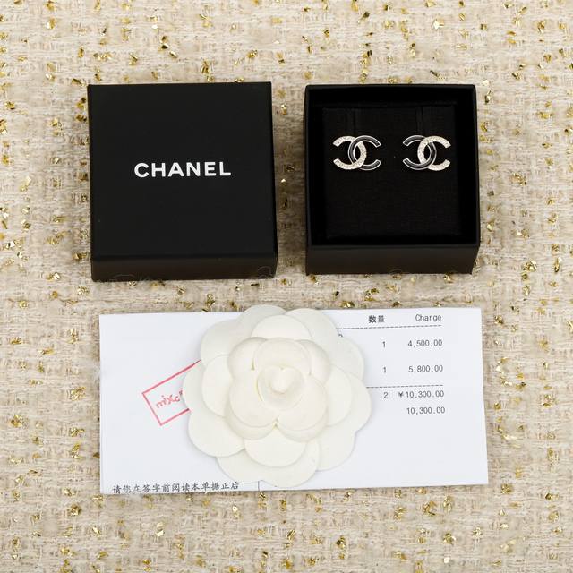 250673 We produce Zp5850, bulk inquiries welcome. Black and white fragrance 26C