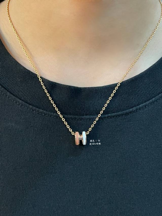 V Gold material upgraded Cnc imported oil-drop brown and white matching Hermes m