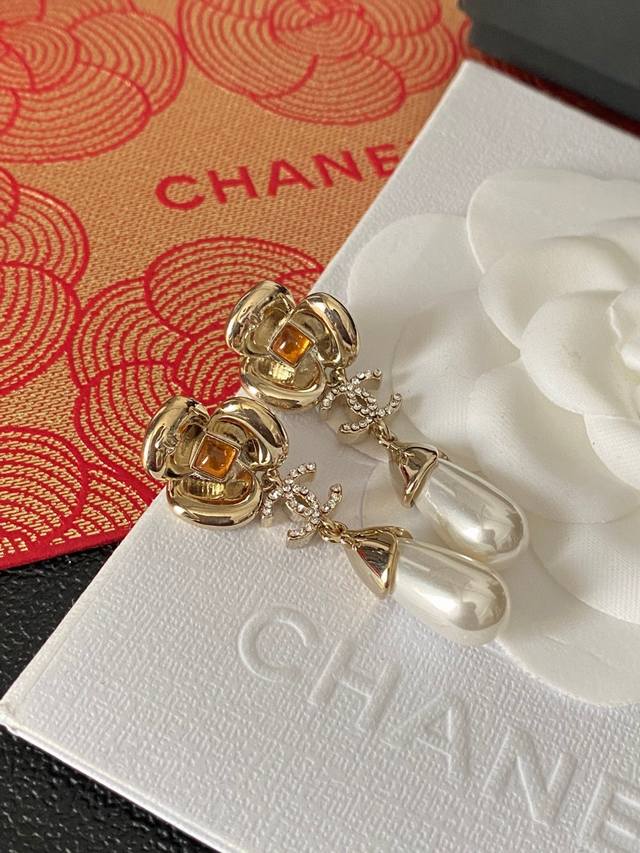 Chanel Little Red Diamond Camellia Teardrop Pearl Earrings - Super Expensive! I
