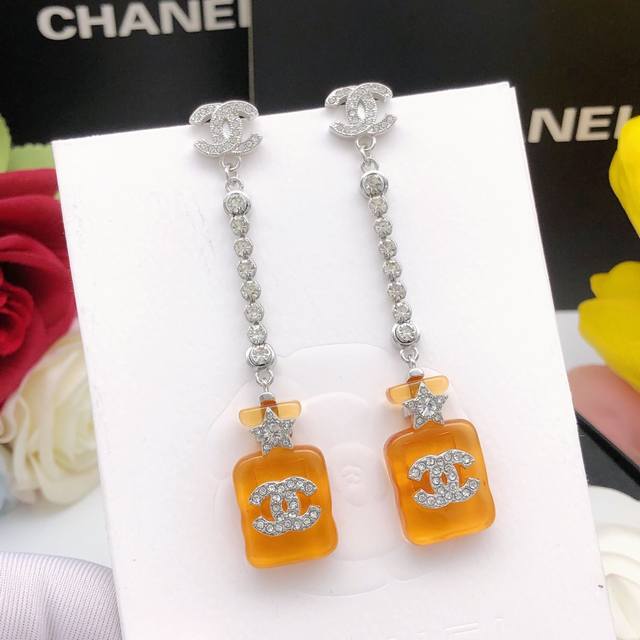 Item No. Xed0982 Sugar Yellow Ch*Nel Latest Perfume Bottle Earrings Matching Zp
