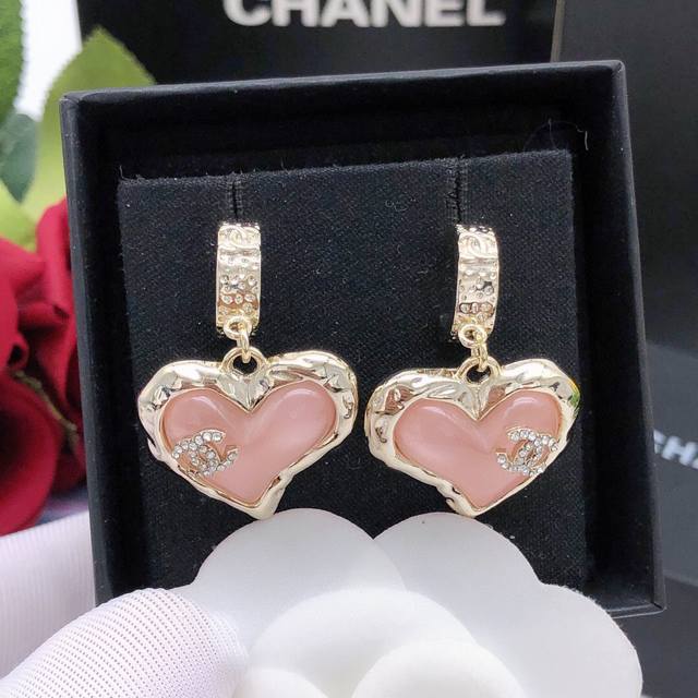Item No. Xed0148 Ch*Nel Latest Heart Pink Matching Zp Brass Material DDD