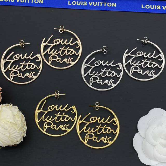 Lv New Earrings