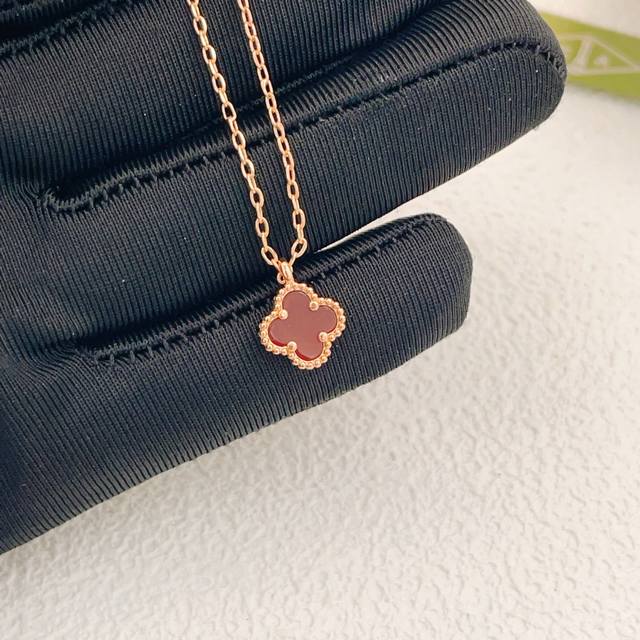 Vancleef*Arpel* Latest Rose Gold Mini Mother-of-Pearl Necklace, made of the same