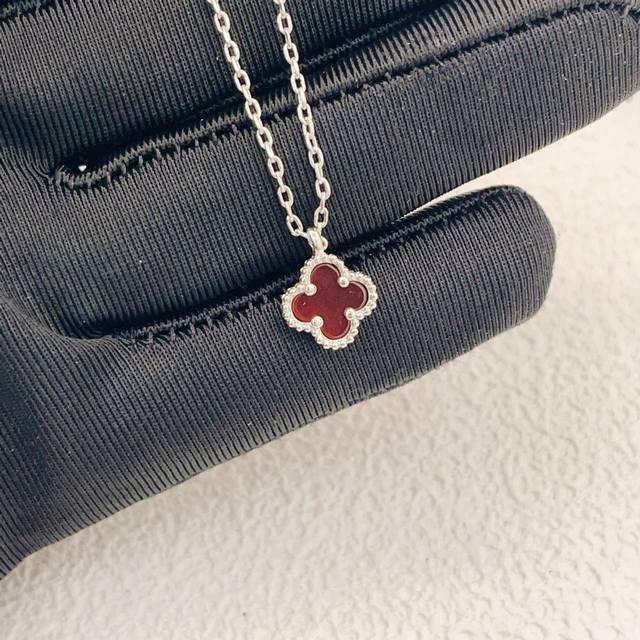 Vancleef*Arpel* Latest Silver Mini Mother-of-Pearl Necklace, made of the same br