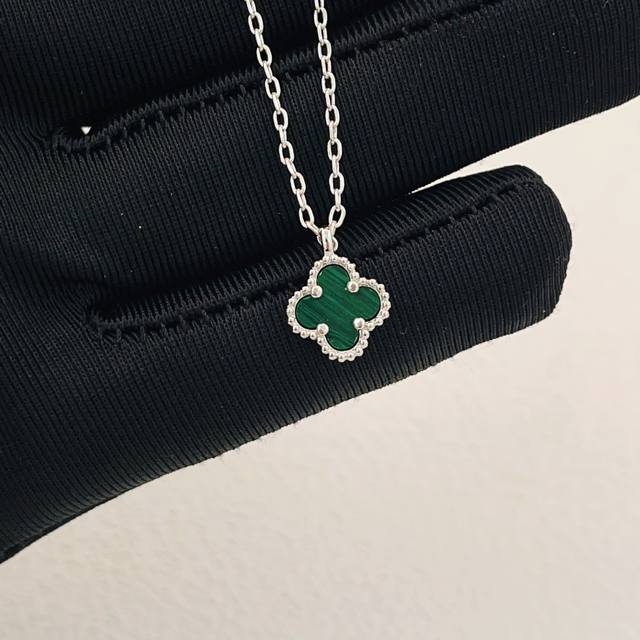 Vancleef*Arpel* Latest Silver Mini Green Mother-of-Pearl Necklace, made of the s