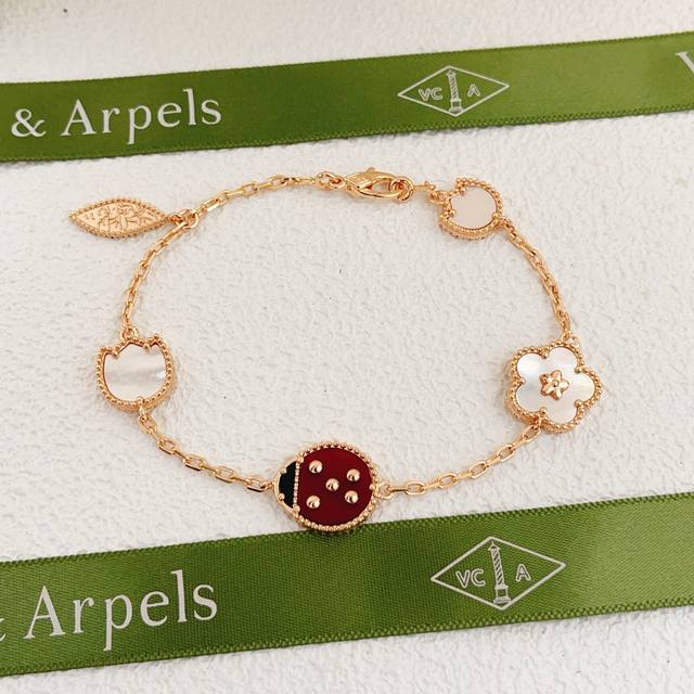 Vs085 Vancleef*Arpel* Latest Rose Gold Inlay Bracelet, made of the same genuine