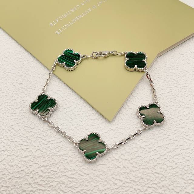 Vs023 Vancleef*Arpel* Green Mother-of-Pearl Four-Leaf Clover Five-Flower Silver