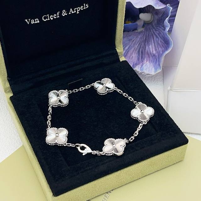 Vs032 Vancleef*Arpel* Silver Laser Five-Flower Bracelet, made of the same ZP bra