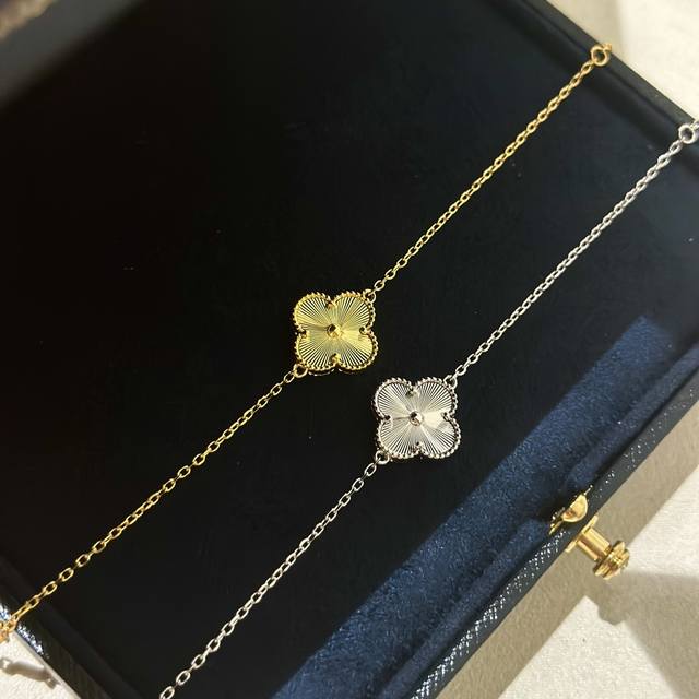 Live Stream Exclusive: CNC Lathe Van Cleef & Arpels Laser Four-Leaf Clover Multi