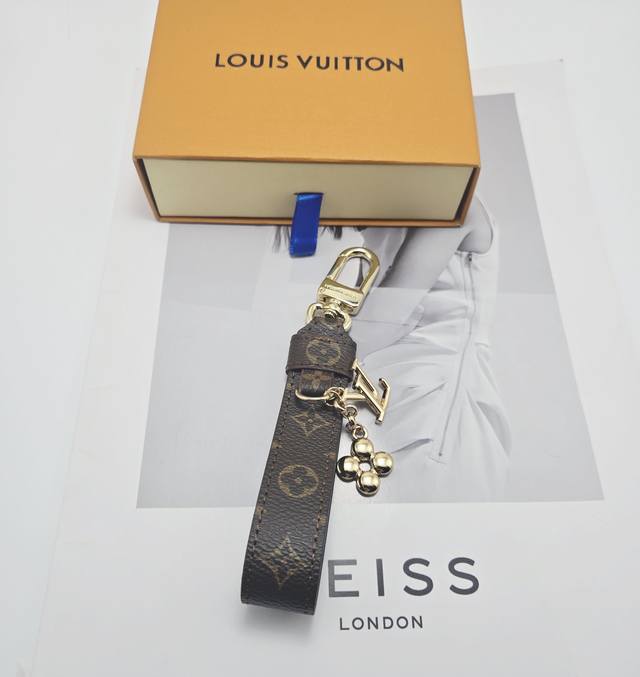 New Arrival Louis Vuitton Monogram Keychain Charm Original Logo LV Chocolate Bar