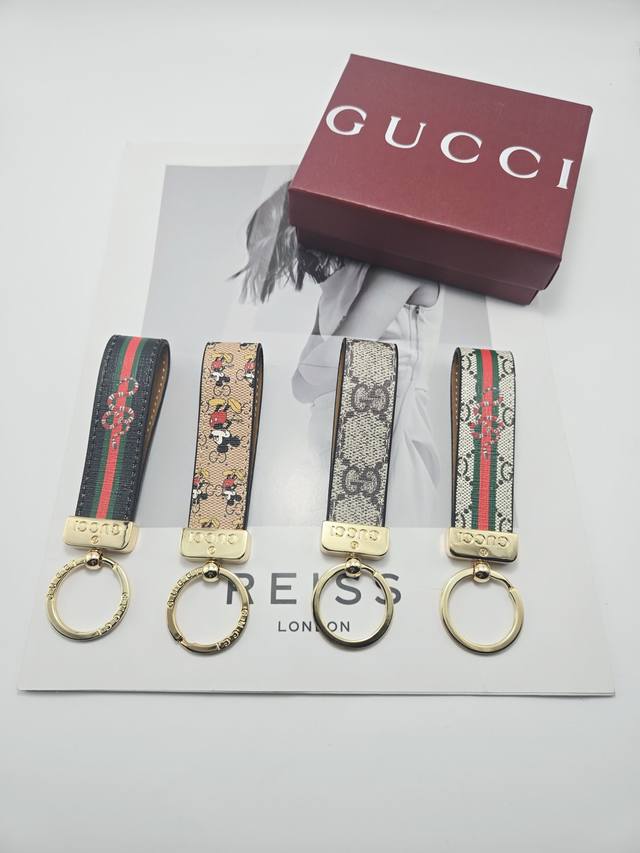 Gucci Keychain Car Key Pendant Bag Charm The Dauphine Dragonne keychain showcas