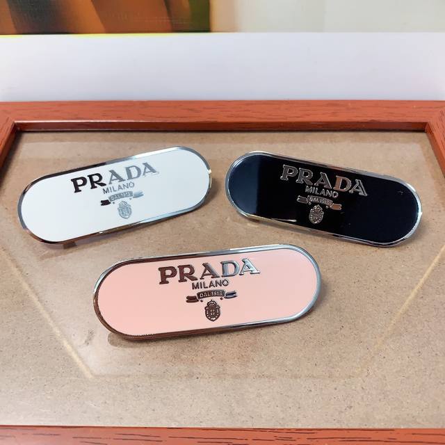 prada hair clip Prada hair clip Official website same style spring clip elegant