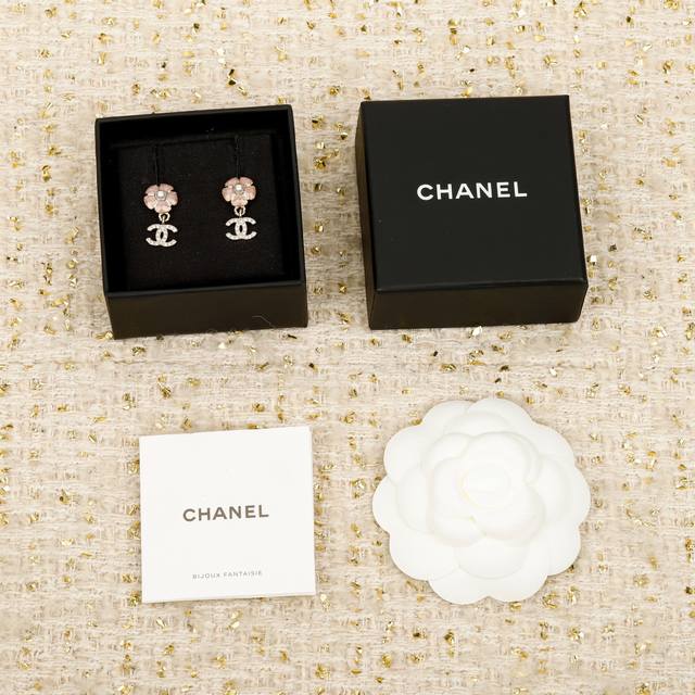 250688 We are offering pre-sale items, shipping at the beginning of the month, Z