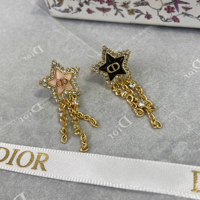 De0524 Dior five-pointed star CD tassel earrings 2026 Early Spring Cruise latest