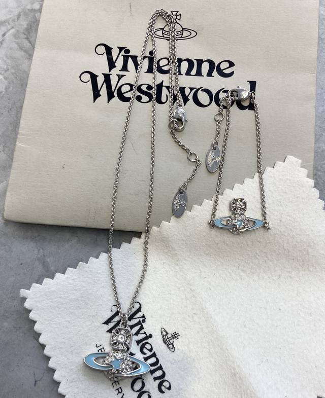 Necklace Vs0262 Bracelet Vivienne Westwood Meteor Necklace and Bracelet, Autumn