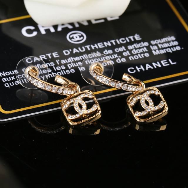 New Chanel Earrings Available Now at Boutiques: Double C Stud Earrings, Exquisi