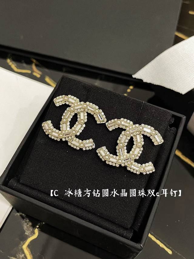 Item No. Xed0124 Ch 22K Square Diamond Pearl Gold Stud Earrings Purchased from Z