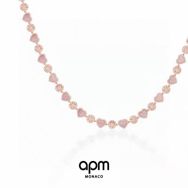 Apm Monaco New Rose Gold Mother-of-Pearl Multi-Heart Diamond Necklace Choker! Th