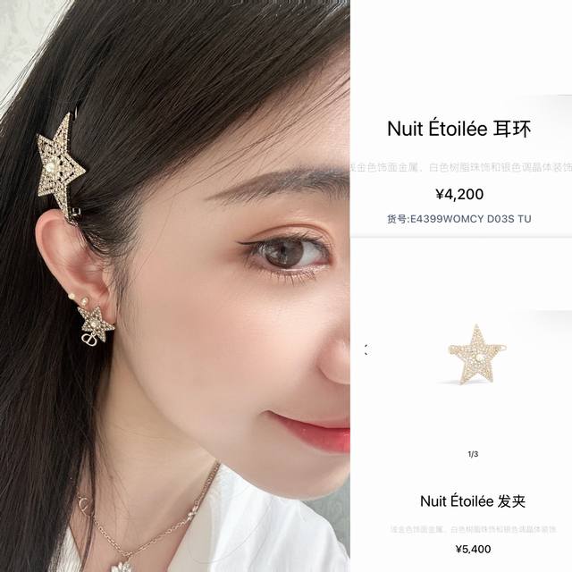 250687 Our pre-sale item will ship around December 6th, Zp5460! Bulk inquiries w