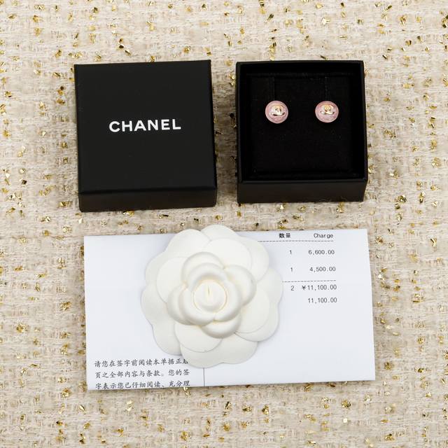 250634 We produce Zp5850! Bulk inquiries welcome. Candy Pink Button Double C Ear