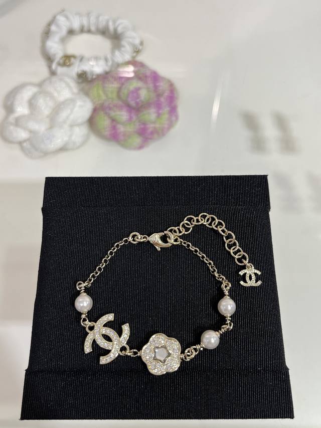 Gold Bracelet 25p Crystal Star Full Diamond Four-Leaf Clover Double C Bracelet