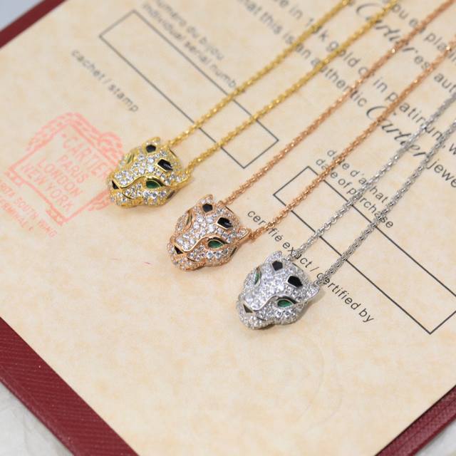 Sp Sterling Silver Cartier Panther Necklace, 1:1 Scale with Full Diamonds. Class