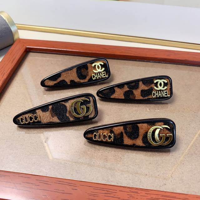 Chanel Mini Clip, Gucci Leopard Print Fur Clip, Everyday Exquisite Small Item, E