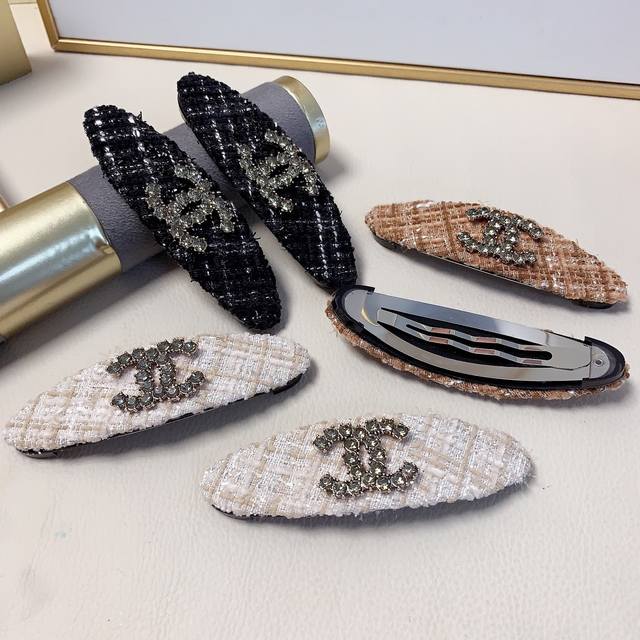 Chanel Mini Hair Clip Chanel Hair Clip Chunky Wool Full Rhinestone Bob Hair Clip