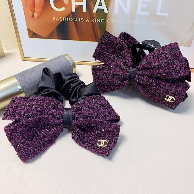 Chanel Mini Hair Tie Chanel Hair Tie Chunky Nylon Bow Hair Tie Scrunchie Elegant